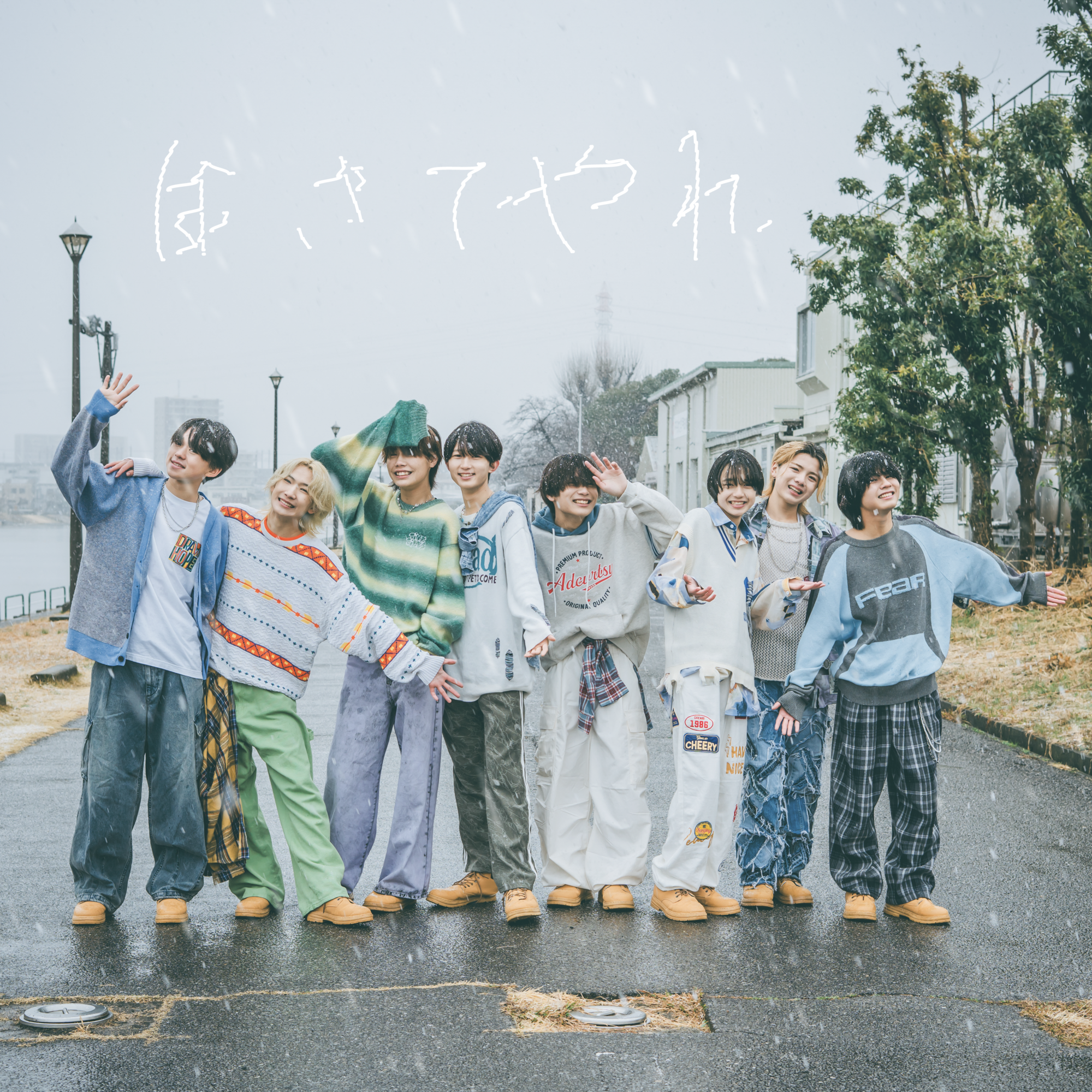 Pre Last Single「生きてやれ」リリース決定&二期生合流！ | Wウィング